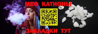 прущая мука Туймазы