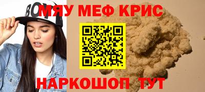 гашиш Тулун