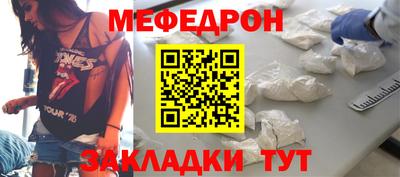 гашиш Тулун