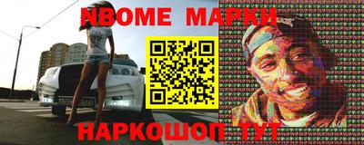 прущая мука Туймазы