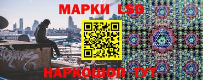 гашиш Тулун