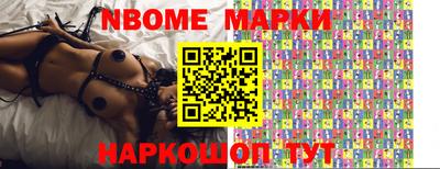 гашиш Тулун