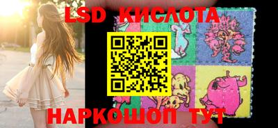 гашиш Тулун