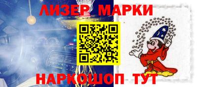 прущая мука Туймазы