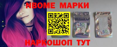 прущая мука Туймазы