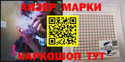 прущая мука Туймазы