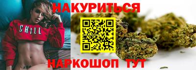 сатива Тула