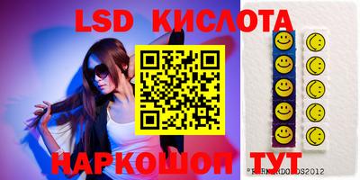 гашиш Тулун