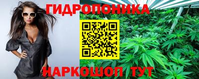 гашиш Тулун
