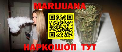 прущая мука Туймазы