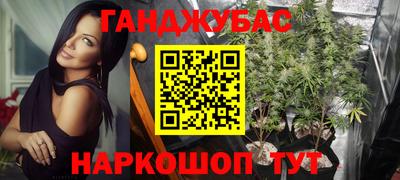 прущая мука Туймазы