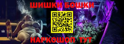 гашиш Тулун