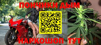 прущая мука Туймазы