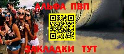 сатива Тула