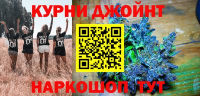 прущая мука Туймазы