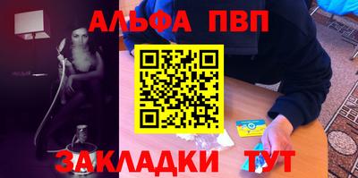 гашиш Тулун