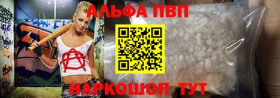 гашиш Тулун