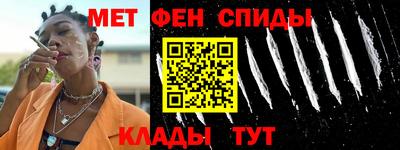 гашиш Тулун