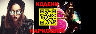 прущая мука Туймазы