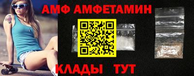 сатива Тула
