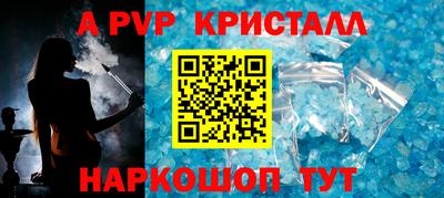 прущая мука Туймазы