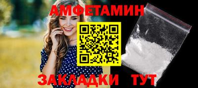 гашиш Тулун