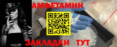 прущая мука Туймазы