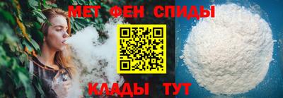 гашиш Тулун