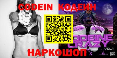 прущая мука Туймазы