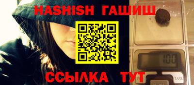 прущая мука Туймазы