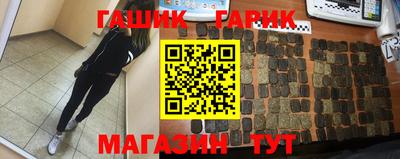 прущая мука Туймазы