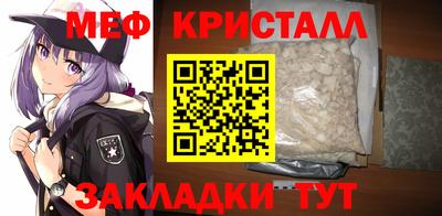 сатива Тула